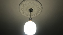 Reşadiye İlçe merkezinde elektrik kesintisi