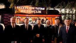 Adalet Bakanı Yılmaz Tunç’tan Reşadiye’ye müjde